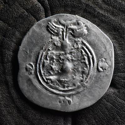 【良泉】第37期【直播场】9月4日晚19.30点开拍！ 160组，西方古代钱币、丝路金银铜件专场 -  公元590-628年【萨珊帝国】库思老二世，一德拉克马，4.02克