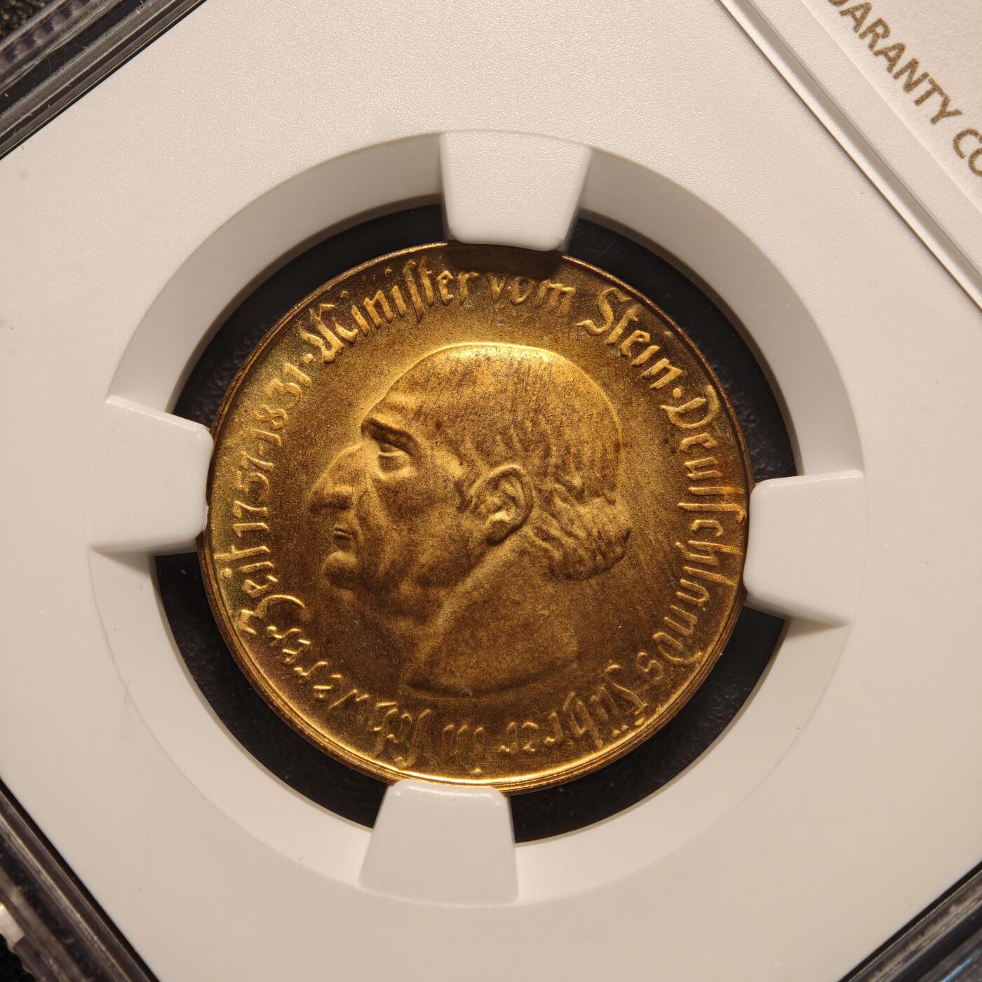 【德藏】世界币章拍卖第139期（拍品征集中~欢迎藏友联系） 1922年 德国德紧时期威斯特法伦州100马克马币铜币 NGC MS65RB 原光十足