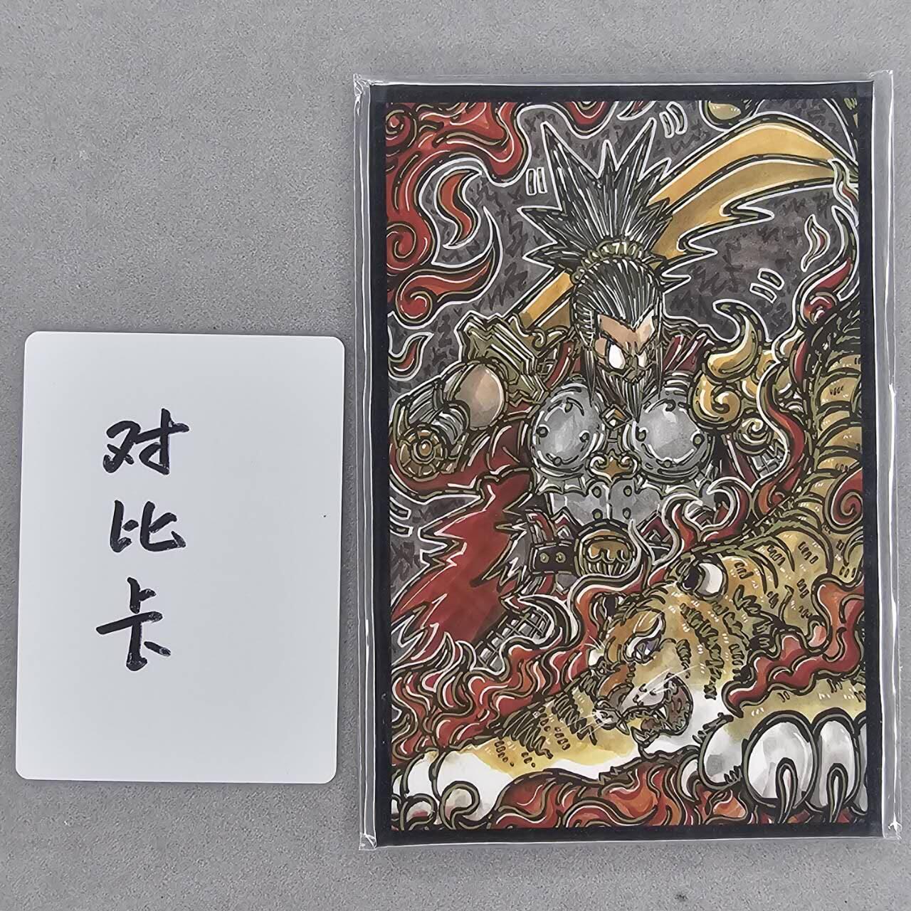 龙虎卡牌第四十九场 （无佣金，满120包邮，欢迎送拍，摩点开车）