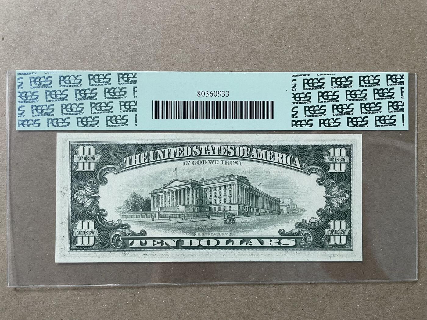 美国1977年10美元补号 亚特兰大分行发行 PCGS65PPQ F00631106*
