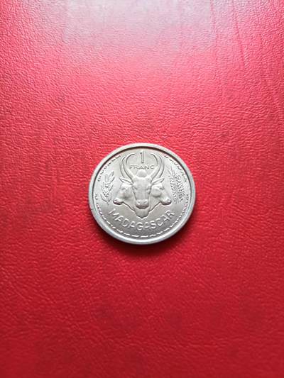 【云涧收藏】第四十八场 - 法属马达加斯加1958年1法朗