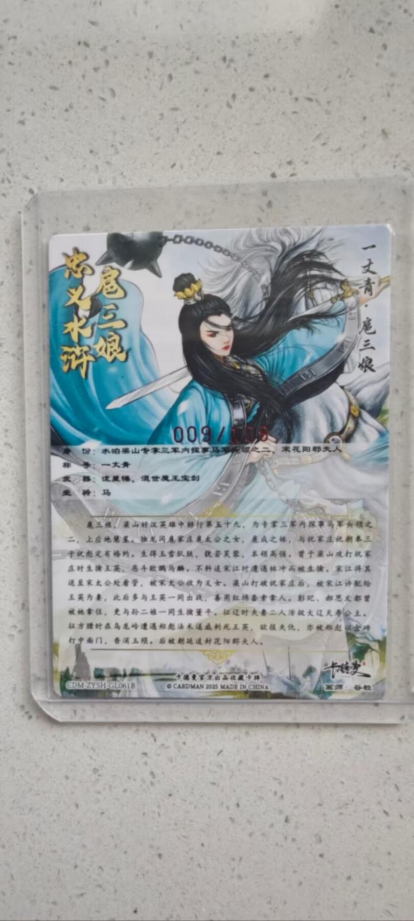 秋原瞳的小店第十八期（雨后夏天的那个傍晚🌆，泥土，青草，小青虾）