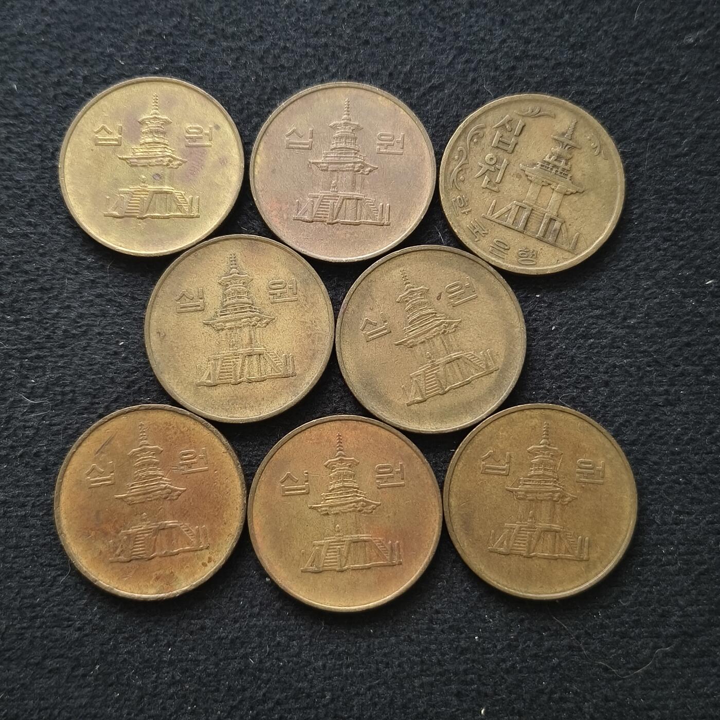 【全场包邮】纯粹捡漏拍445场