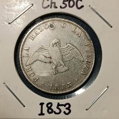 智利1853年50分银币 - 智利1853年50分银币
