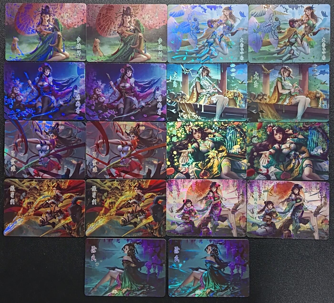 天玑星卡拍第一百零八期《7.28周一截拍》持续收拍收评中 满赠卡需备注 三国女将 十八张 彩闪 自制卡