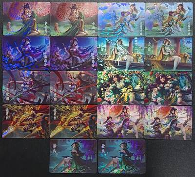 天玑星卡拍第一百零八期《7.28周一截拍》持续收拍收评中 满赠卡需备注 - 三国女将 十八张 彩闪 自制卡
