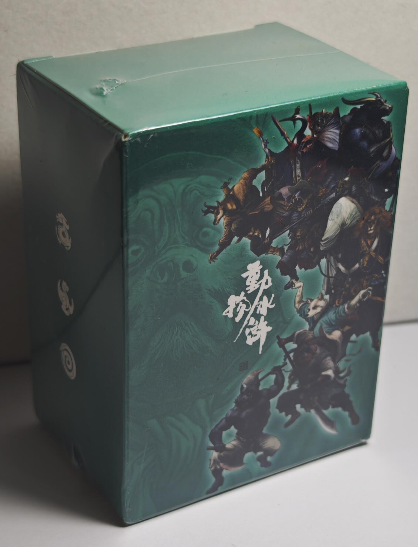 白泽拍卖卡牌手绘专场第21期（七月将残暑未收， 晚凉庭院独登楼） 2024 承匠 独行正明绘 动物水浒普卡108张 全新未拆封