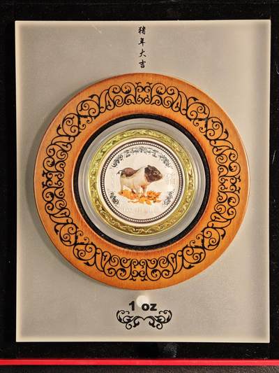 【德藏】世界币章拍卖第139期（拍品征集中~欢迎藏友联系） - 2007年 澳大利亚猪年生肖彩色纪念银币 原盒 带说明书 直径40.6mm 重1盎司 999银