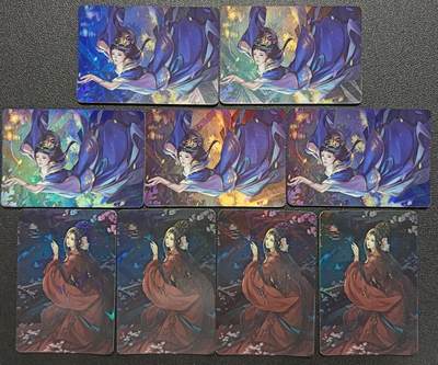 天玑星卡拍第一百零八期《7.28周一截拍》持续收拍收评中 满赠卡需备注 - 火猪卡牌 张春华 大乔 九张