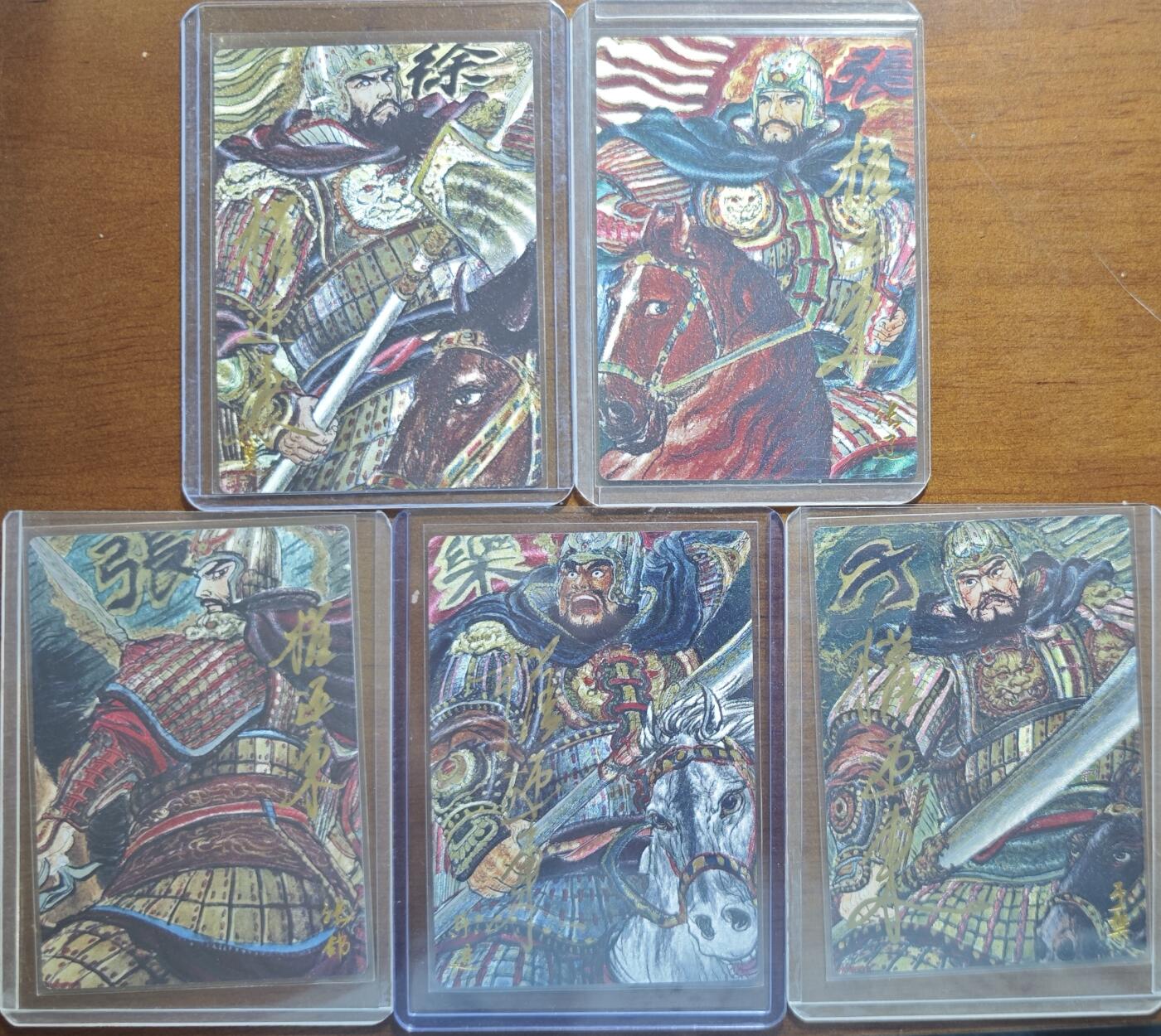白泽拍卖卡牌手绘专场第21期（七月将残暑未收， 晚凉庭院独登楼） 2024 昆仑万象 三国龙虎汇 五子良将5张 034/088 权迎东亲签 粗闪 卡夹封装