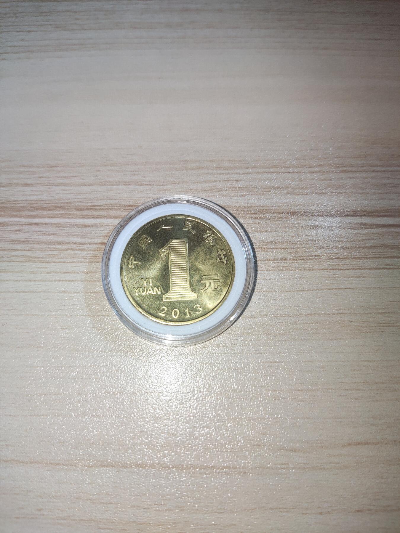 纪念币专场