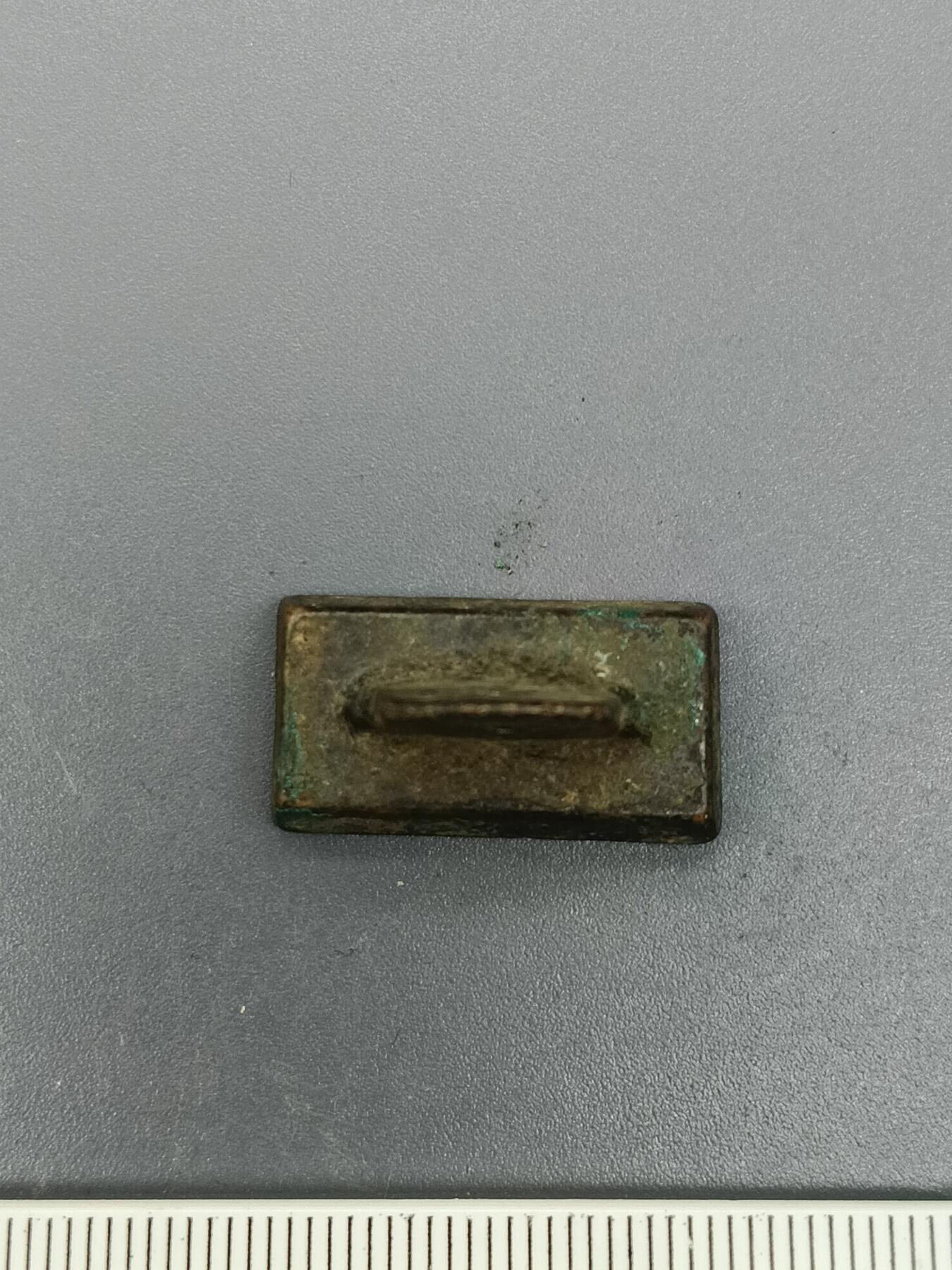 58期回流戒指饰品杂件纪念章丝路钱币专场
