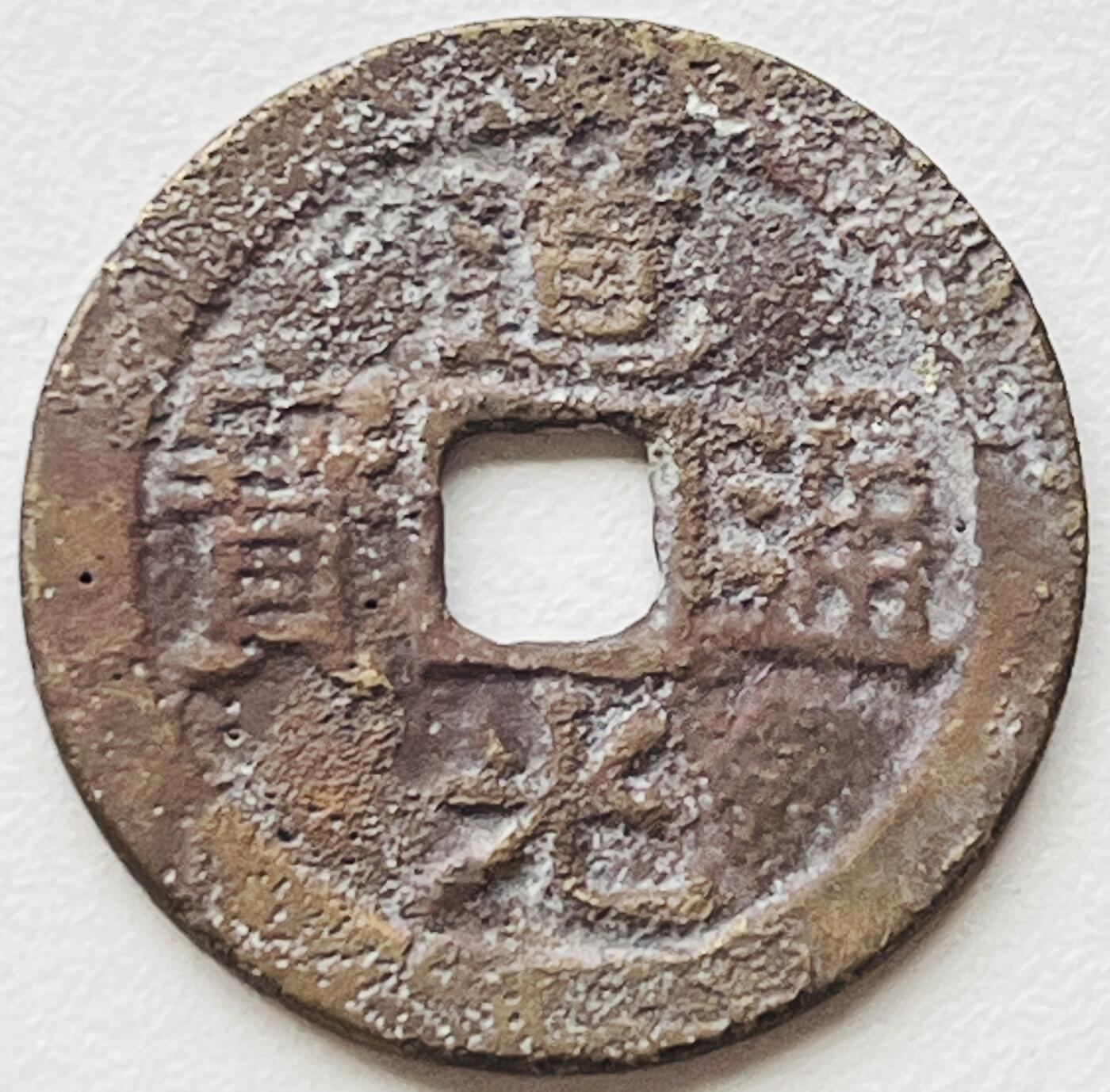 神仙姐姐-中外币专场19