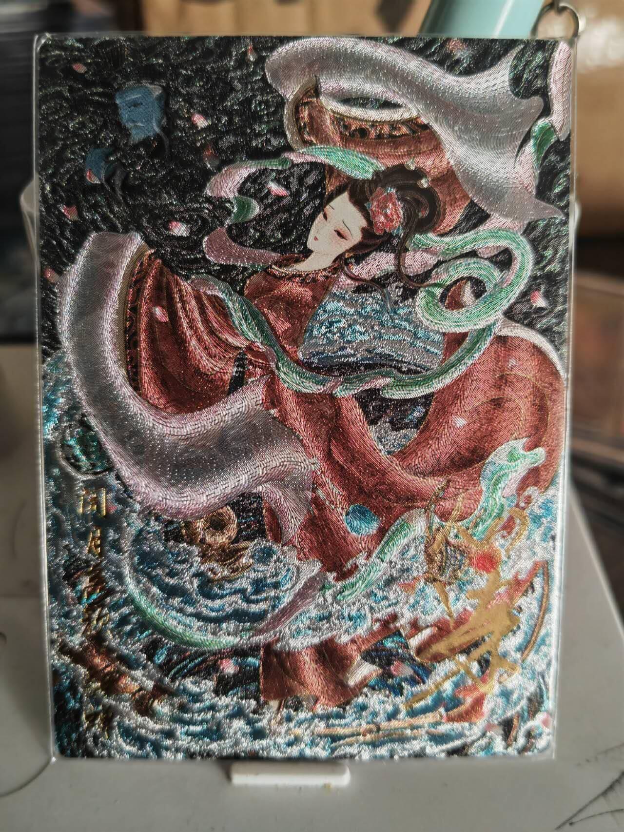 阳大大卡牌超级大甩拍第63期（周五晚上九点截拍，持续收拍品，进群福利早知道）