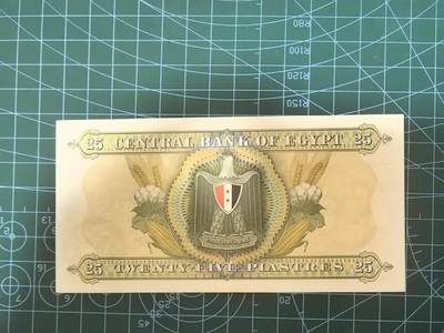 钱币杂项处理专场，0元起拍，1元加价，无佣金 全新UNC  埃及25