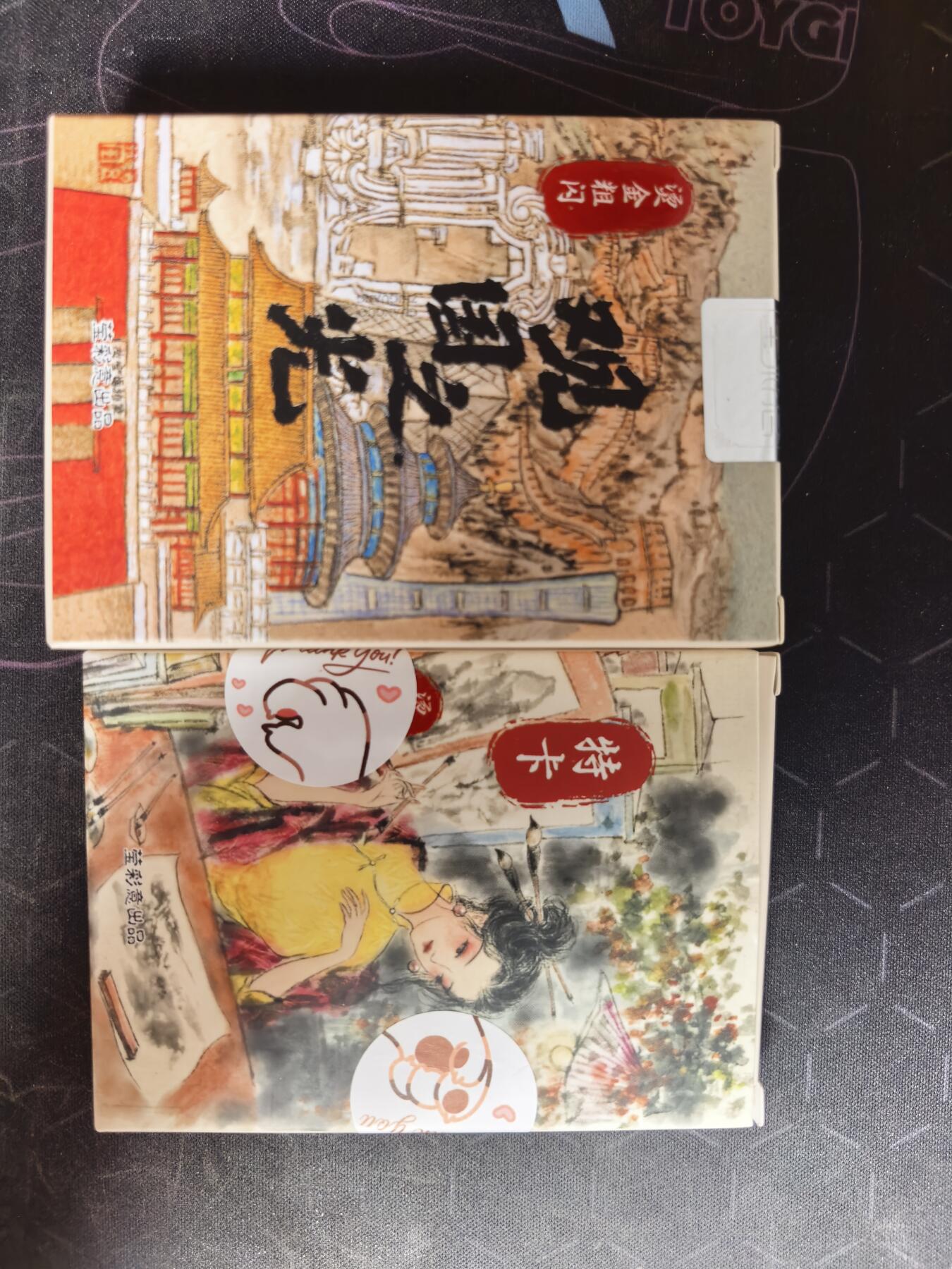 亡灵潮玩 蛇年第五场 7月21日20点截拍 1