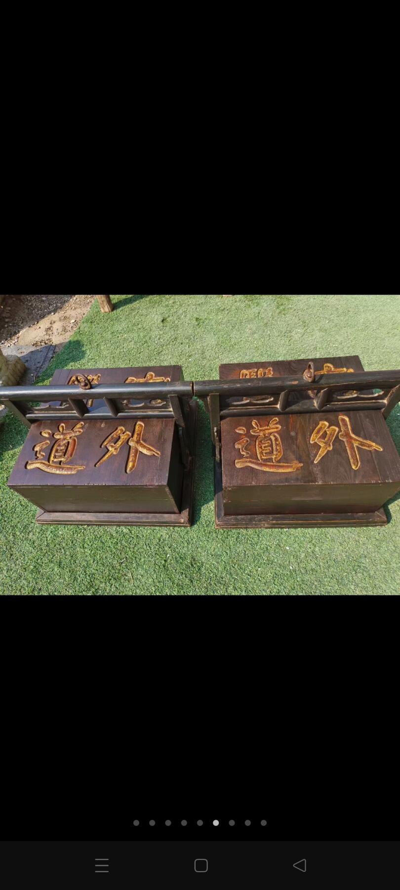 清代老中医出珍用，成药提盒一对，做工精制，中医药博物馆，首选佳品。