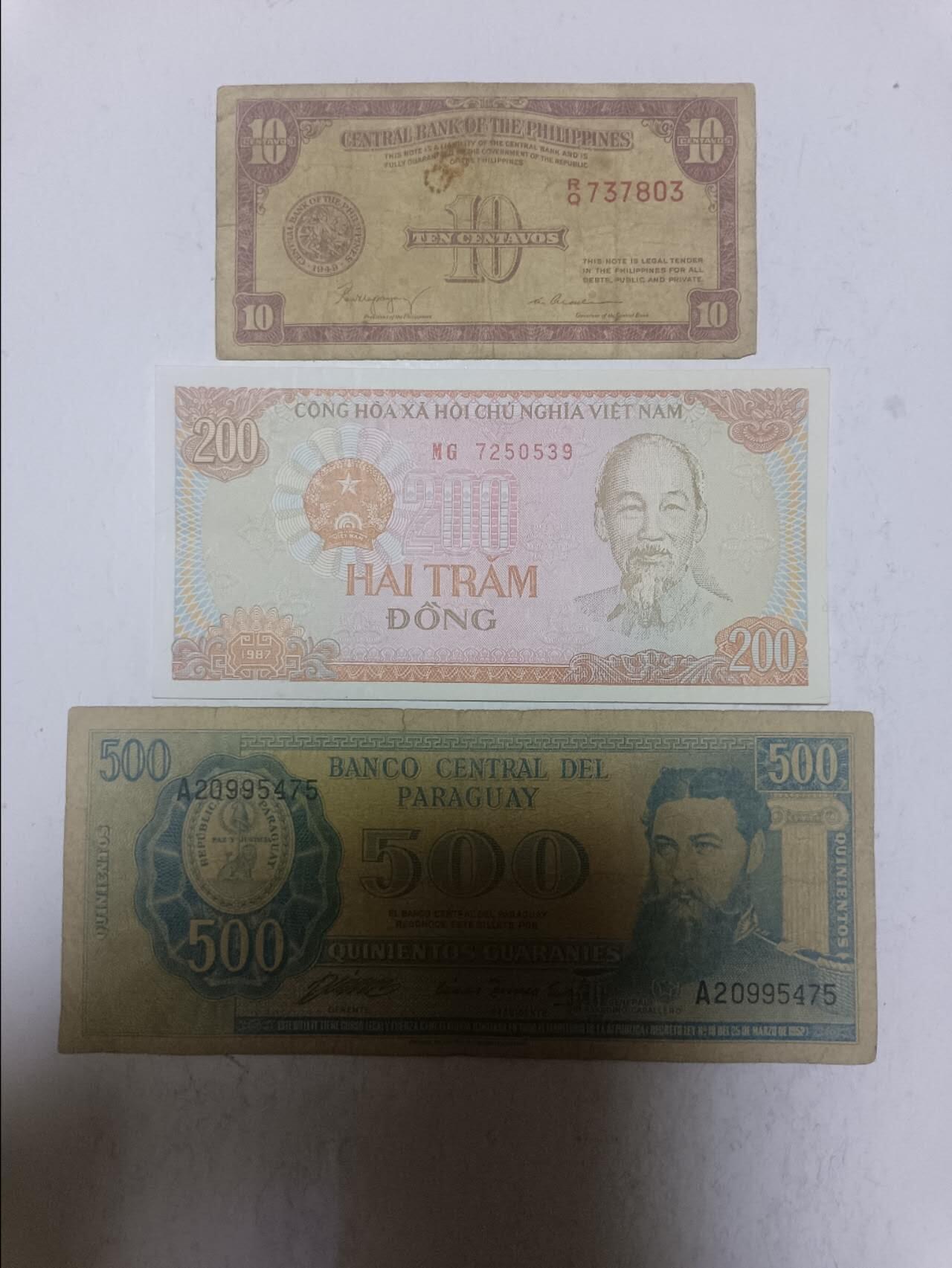 【20250729】非全新纸币第269场