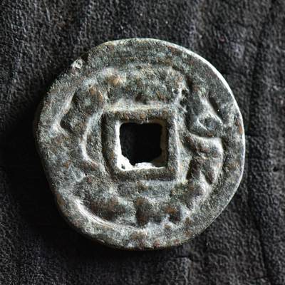 【良泉】【直播场】第三十五期，172组 银器、银饰、西方古代钱币专场，8月7日晚19.30点开拍！ - 【铭文清晰好品】公元8世纪【丝绸之路】粟特，突骑施铜币标准样，3.89克
