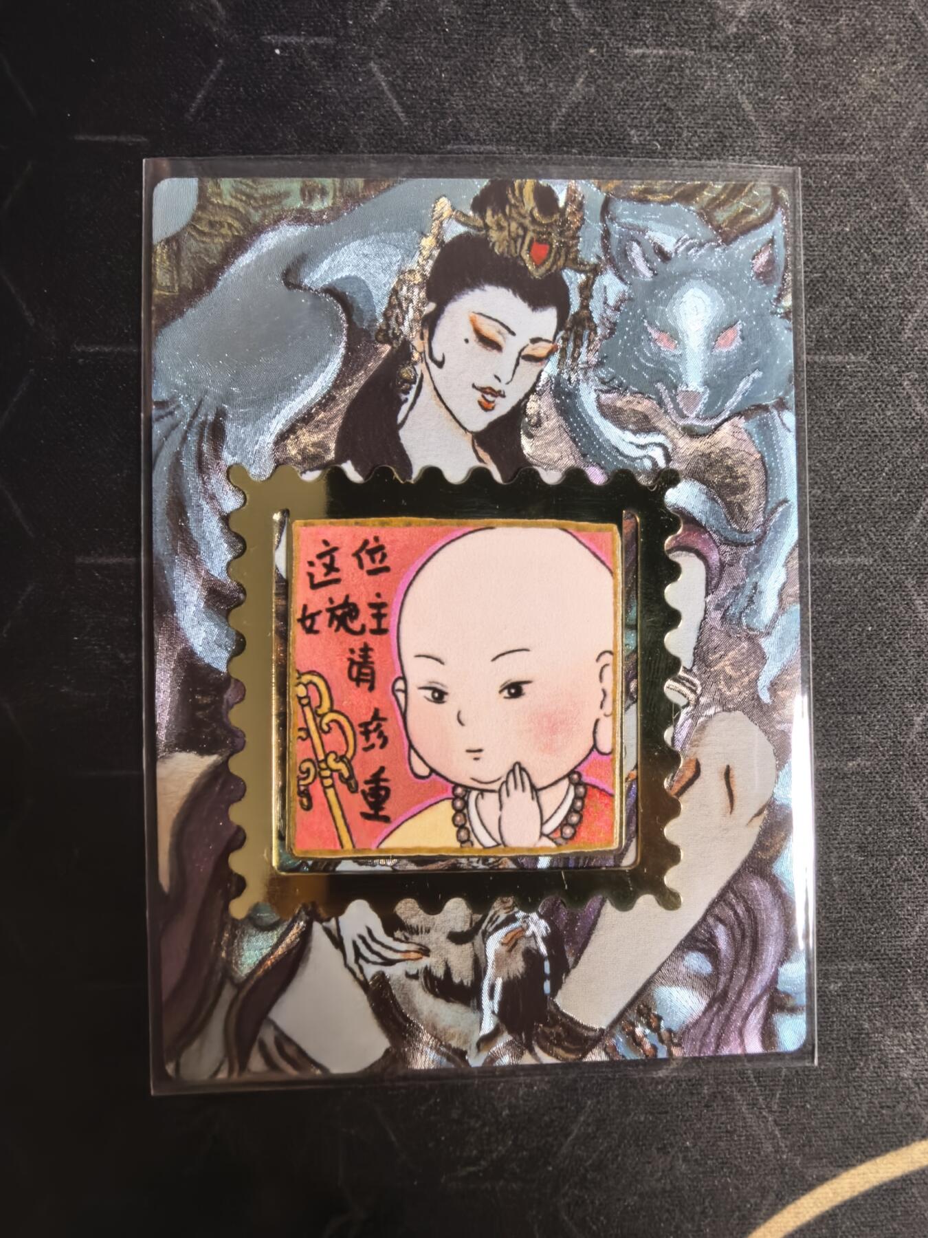亡灵潮玩 蛇年第五场 7月21日20点截拍 1