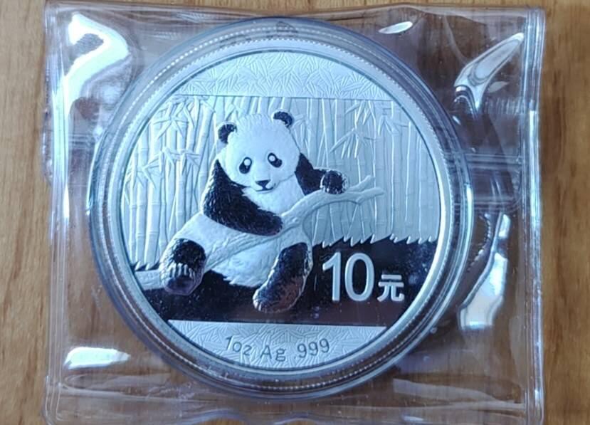 超越收藏第十六场【机制币专场】