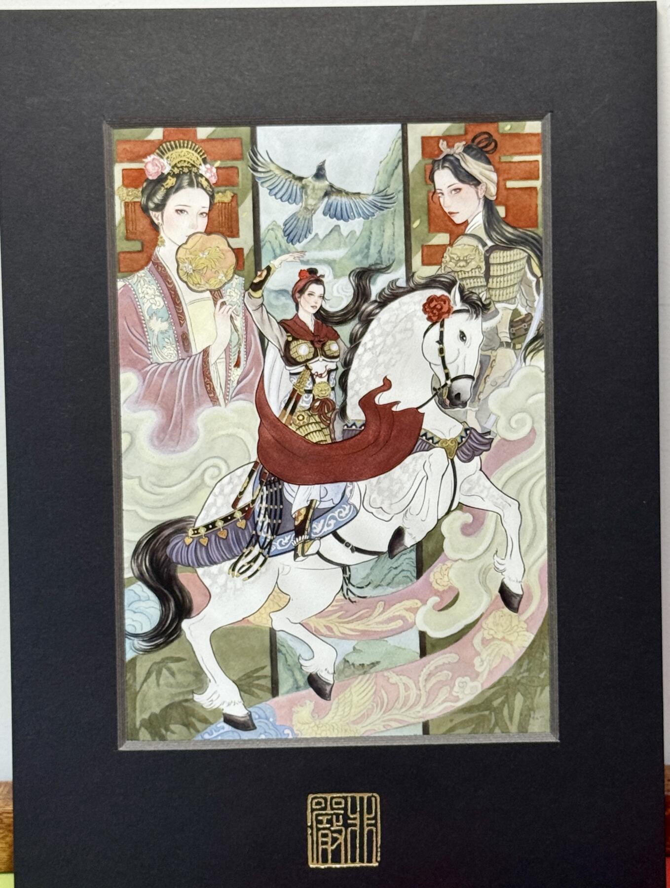 白泽拍卖卡牌手绘专场第21期（七月将残暑未收， 晚凉庭院独登楼） 2025 非严色纸 一丈青扈三娘 非严亲签