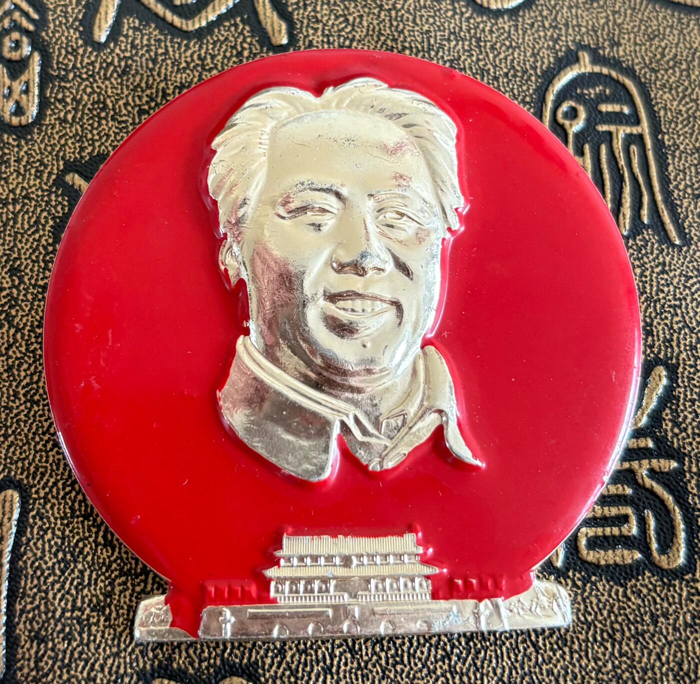 毛主席纪念章