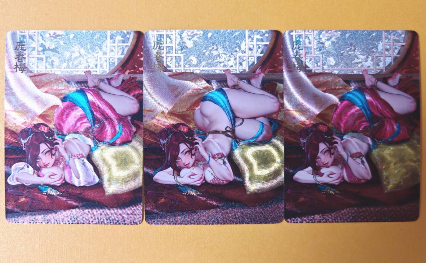 趣卡卡拍No.14期（无佣金免手续费，分享成交有奖） 【金彩】焱卡文化-罐子 金瓶梅 PART1 庞春梅金彩三渐变1套3张