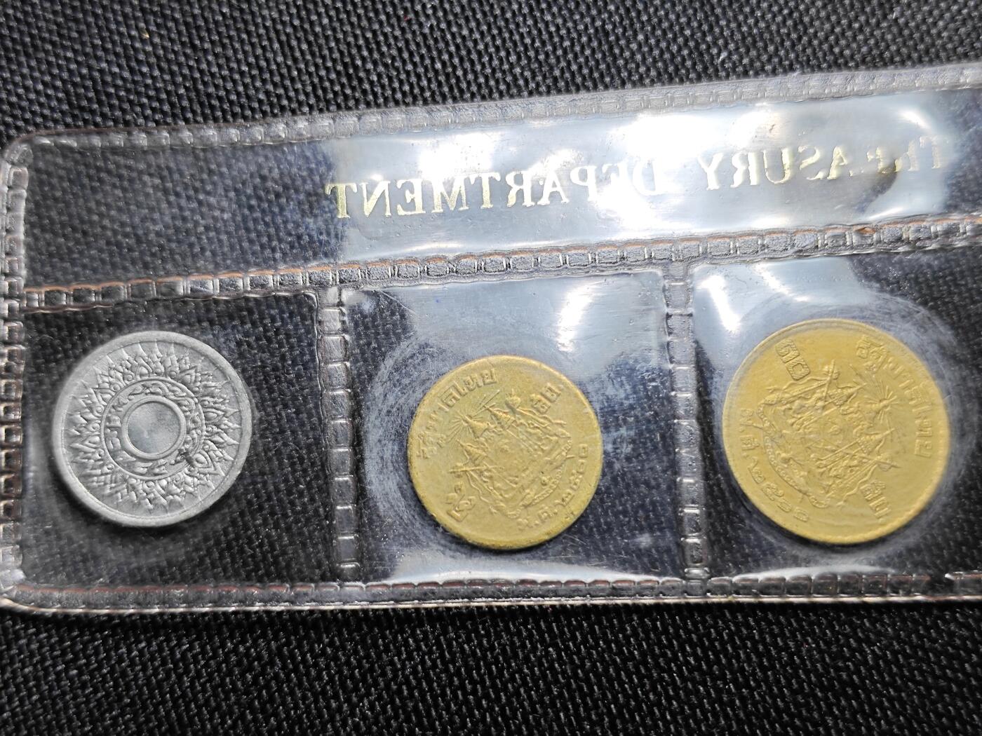 KK钱币收藏小铺 《批量/好品散币 套币 银币》专场 2月预留时间 周末发货  泰国大小官方套币 带1泰铢低银银币