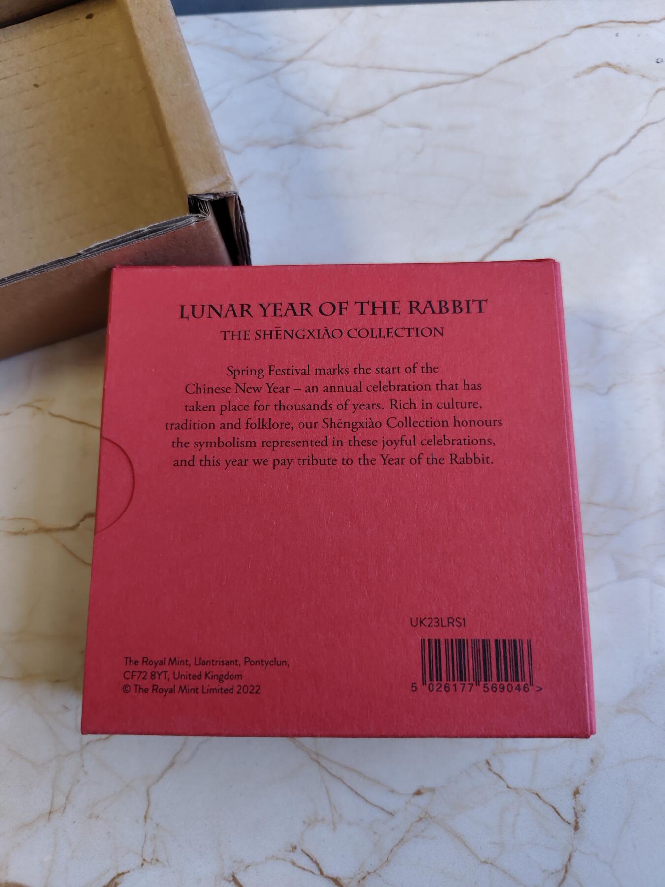 第168期拍卖【长期征集拍品】 英国2023年中国生肖系列兔年1盎司精制纪念银币，999银，发行2888枚，有氧化