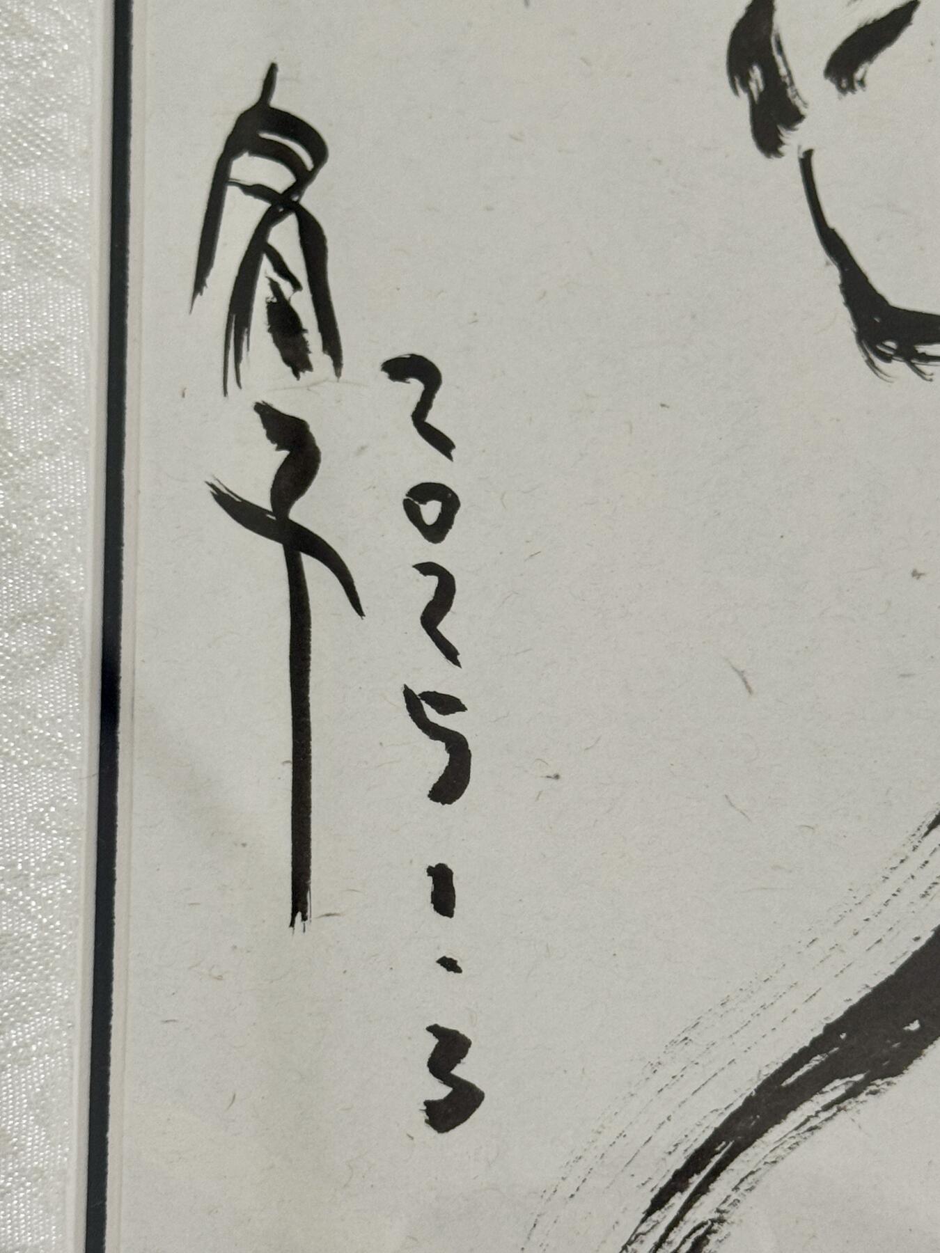 白泽拍卖卡牌手绘专场第21期（七月将残暑未收， 晚凉庭院独登楼） 2025 刘冬子手绘画 悟空 已装裱 尺寸：24cm*25cm