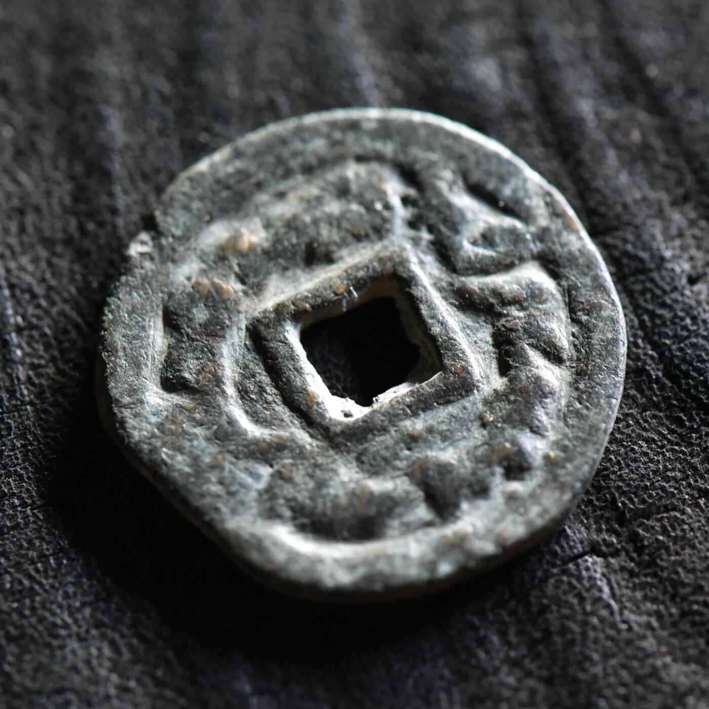 【良泉】【直播场】第三十五期，172组 银器、银饰、西方古代钱币专场，8月7日晚19.30点开拍！ 【铭文清晰好品】公元8世纪【丝绸之路】粟特，突骑施铜币标准样，3.89克