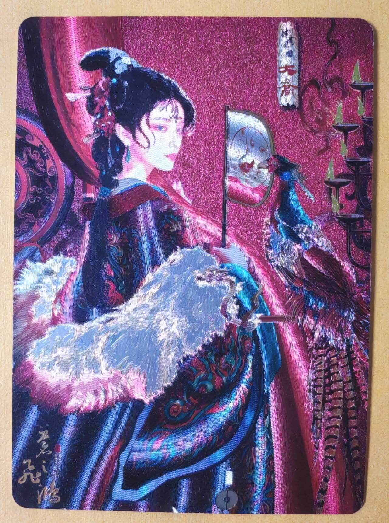 趣卡卡拍No.14期（无佣金免手续费，分享成交有奖） 【粗闪】百里卡牌 苍之飞鸿 神魔三国 大乔 粗闪卡