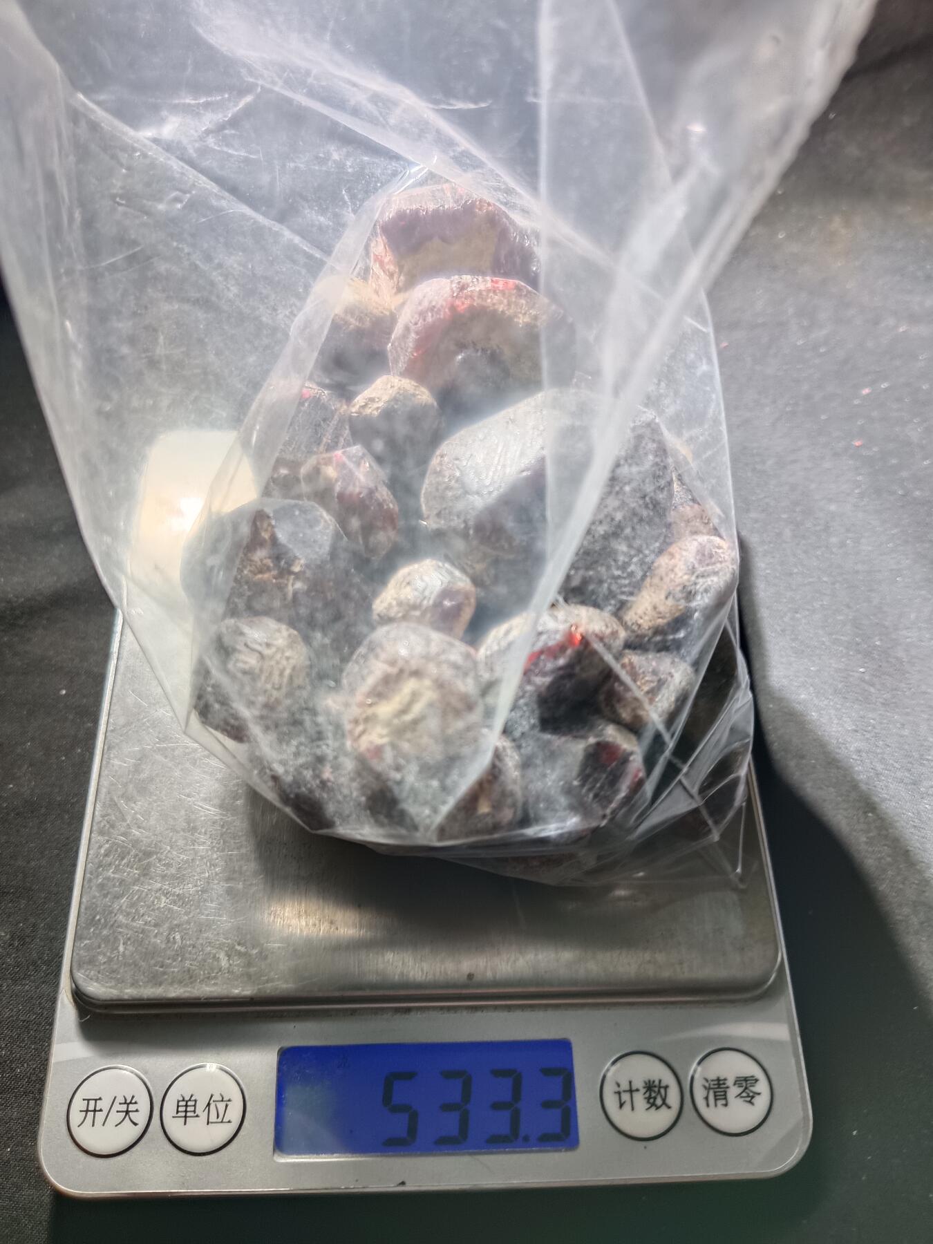 58期回流戒指饰品杂件纪念章丝路钱币专场