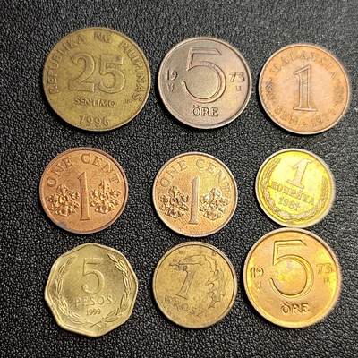 泉币菌-第65场-精品场 - 各国币 9枚