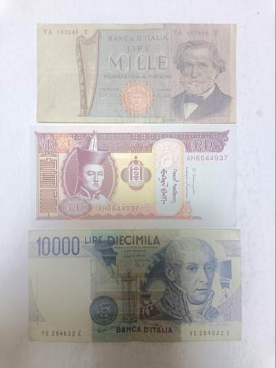 【20250729】非全新纸币第269场 - 外国3张纸币
