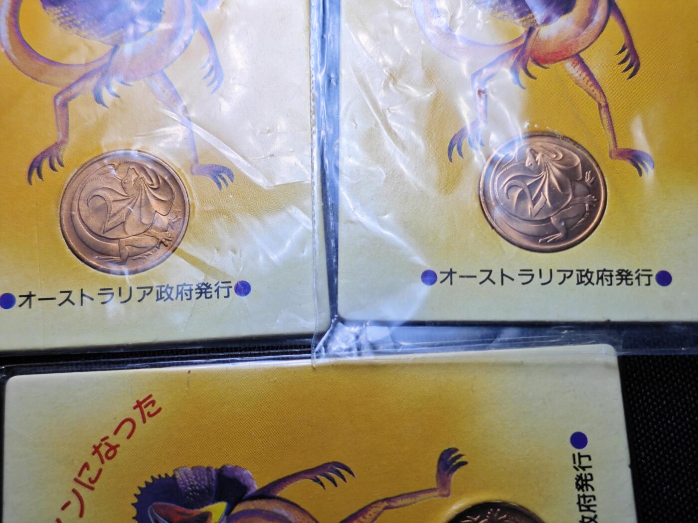 KK钱币收藏小铺 《批量/好品散币 套币 银币》专场 2月预留时间 周末发货  澳大利亚2分卡册好品铜币 10册一组