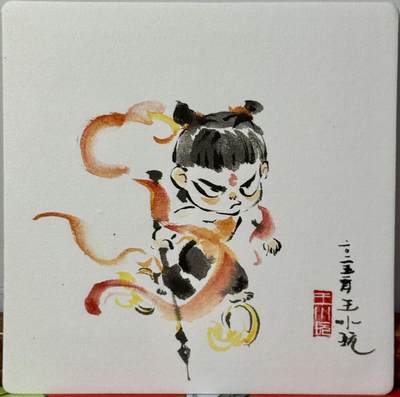 白泽拍卖卡牌手绘专场第21期（七月将残暑未收， 晚凉庭院独登楼） - 2025 王小玩手绘画 哪吒2 尺寸：14cm*14cm