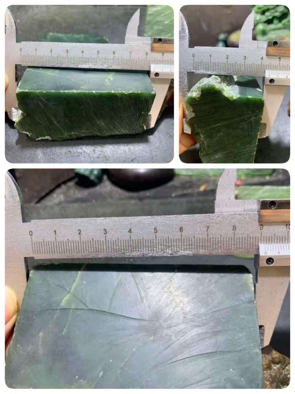 天然原皮和田玉碧玉原石一颗，