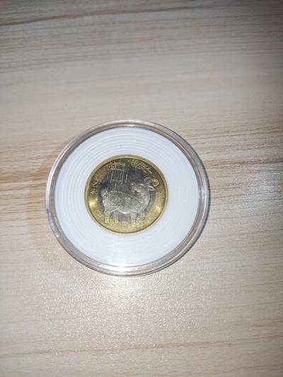 纪念币专场 - 羊年生肖纪念币