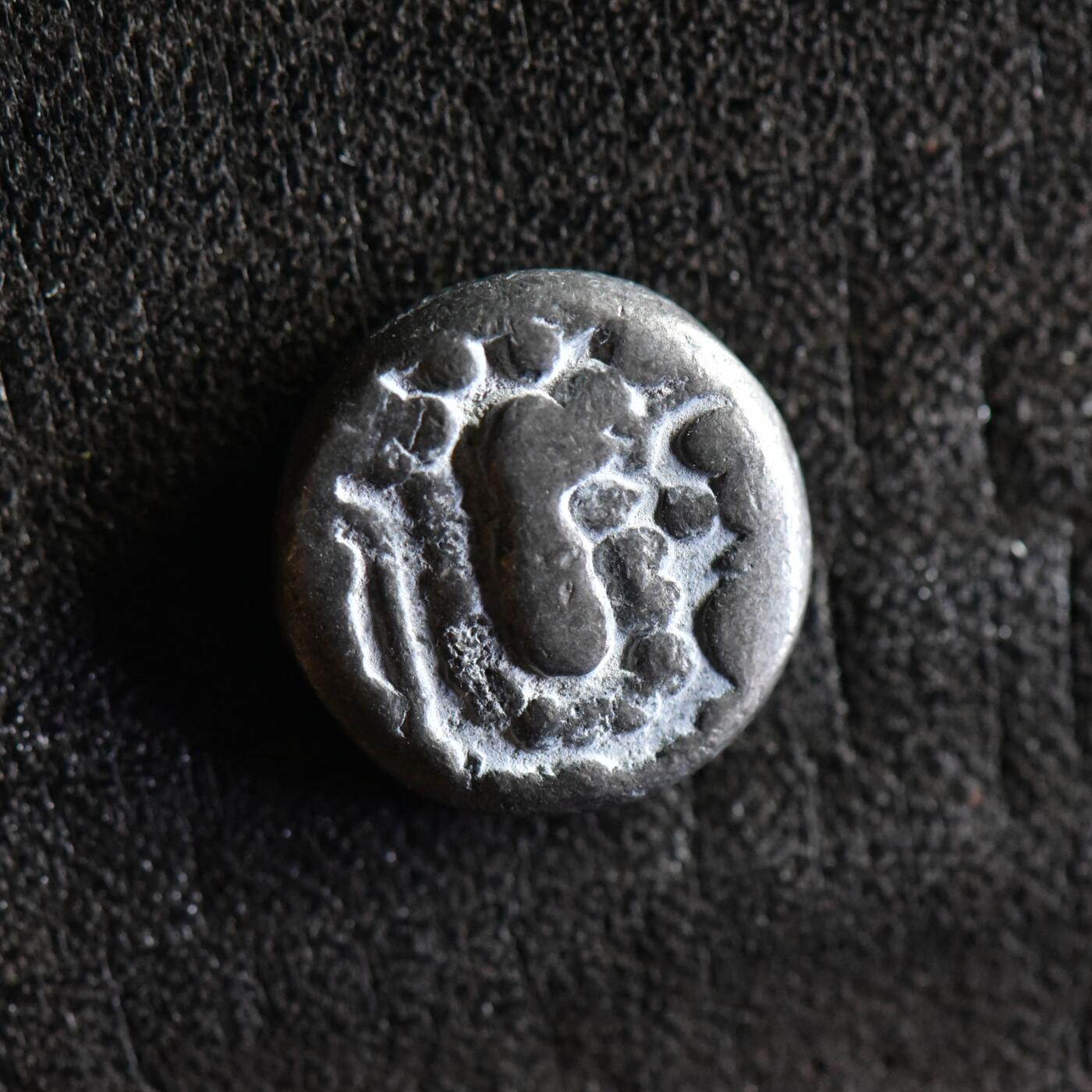 【良泉】【直播场】第三十五期，172组 银器、银饰、西方古代钱币专场，8月7日晚19.30点开拍！ 公元8-13世纪【古吉拉特查拉健王朝】“印度-萨珊”式银币，3.84克
