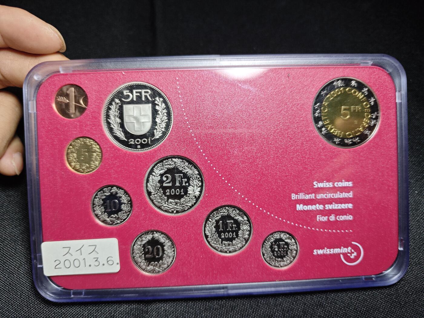 KK钱币收藏小铺 《批量/好品散币 套币 银币》专场 2月预留时间 周末发货  2001瑞士大小面值清年 精制套币！含5法郎精制纪念币