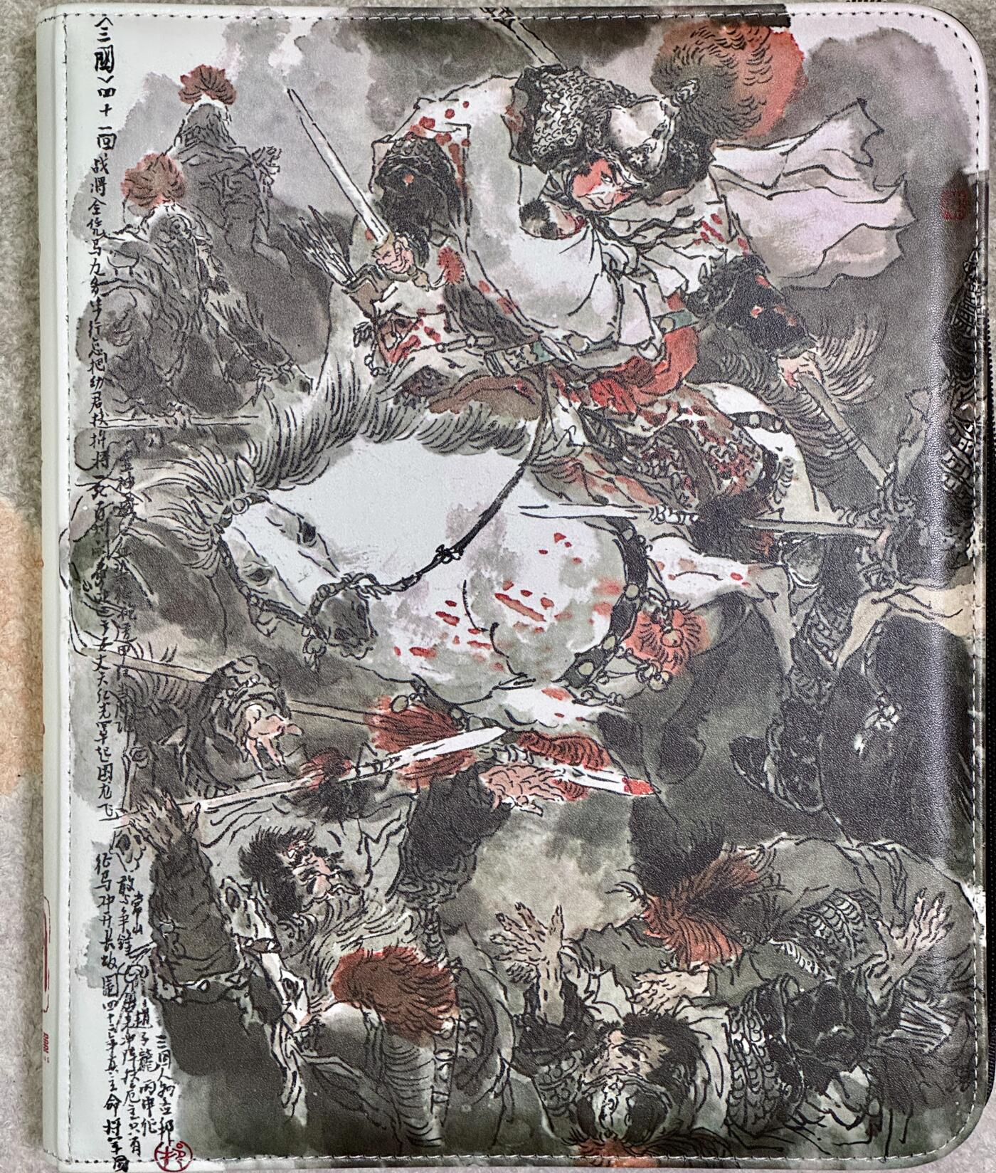 白泽拍卖卡牌手绘专场第21期（七月将残暑未收， 晚凉庭院独登楼） 2025 昆仑万象 五虎主题收藏卡册（没有内页）