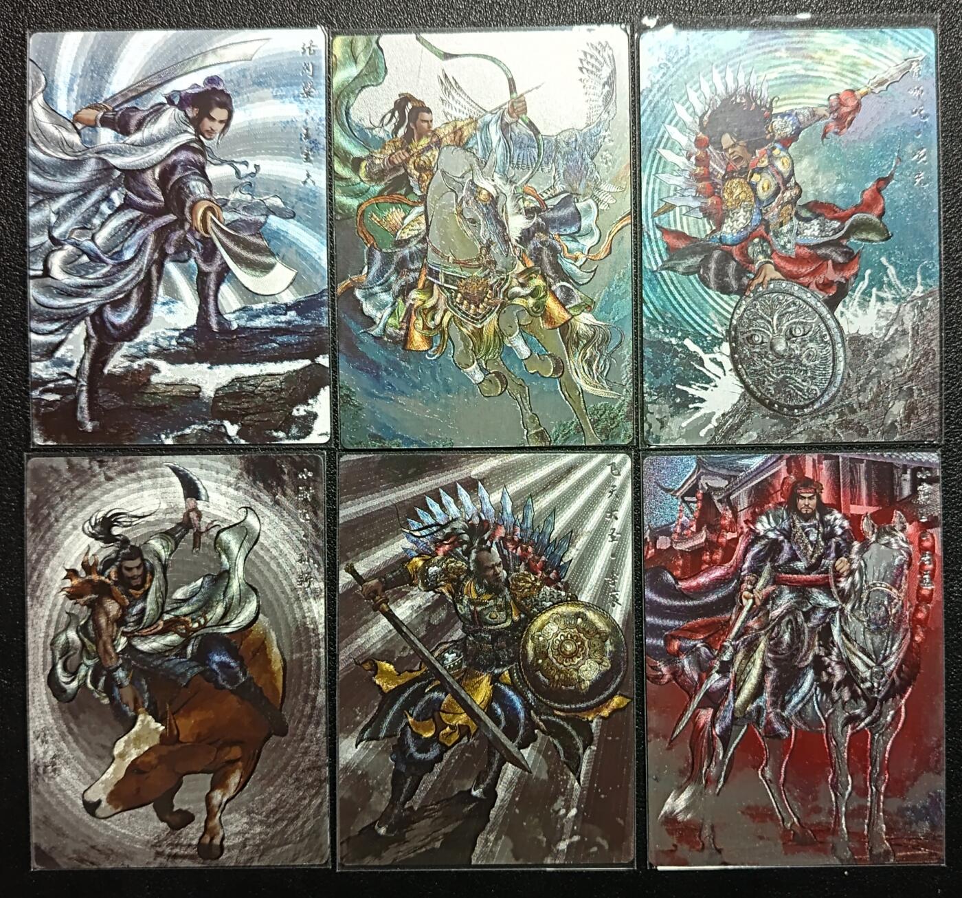 天玑星卡拍第一百零八期《7.28周一截拍》持续收拍收评中 满赠卡需备注 卡德曼 张建东水浒 限编099 粗闪 六张