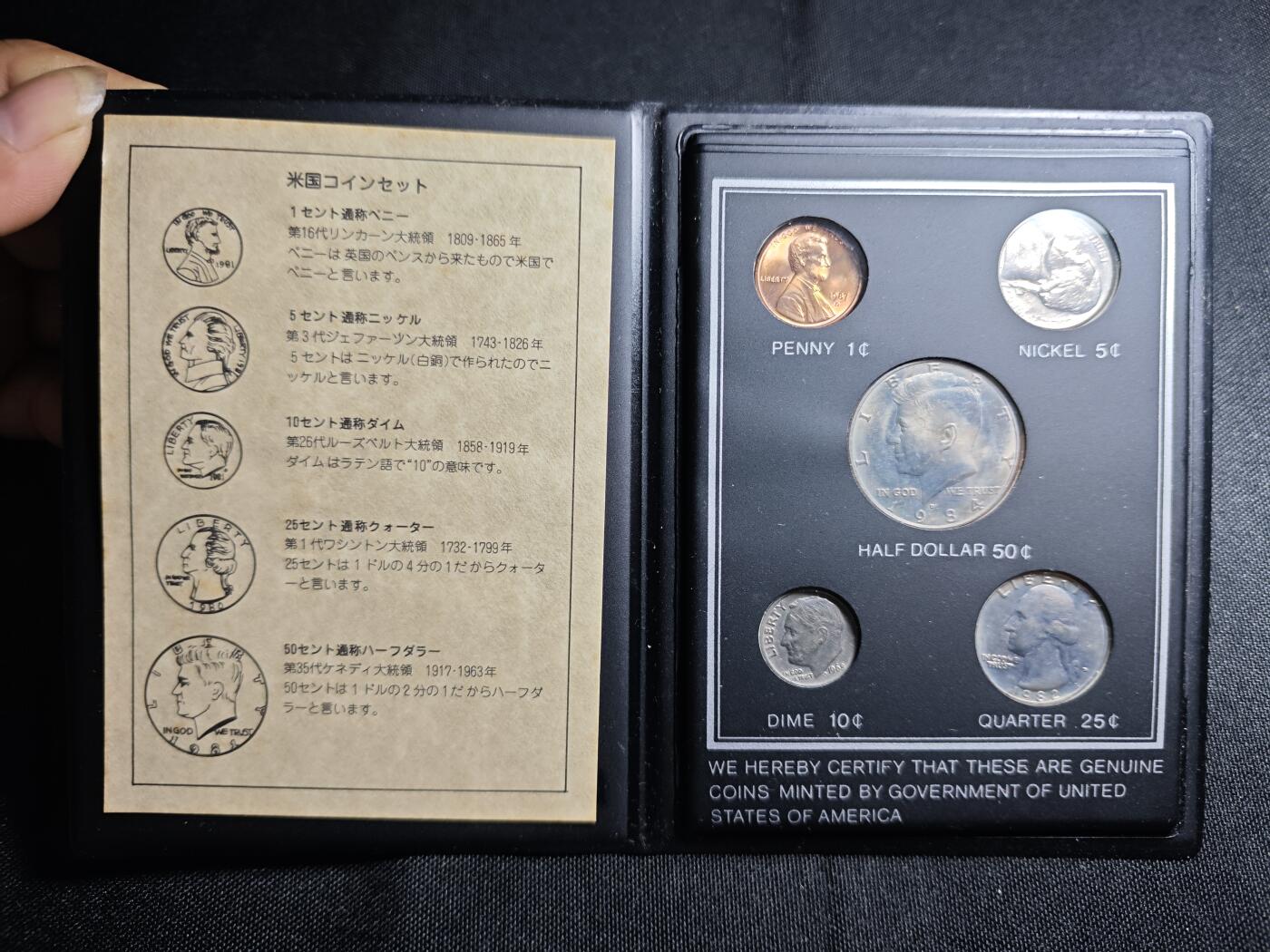 KK钱币收藏小铺 《批量/好品散币 套币 银币》专场 2月预留时间 周末发货   美国大小面值套币