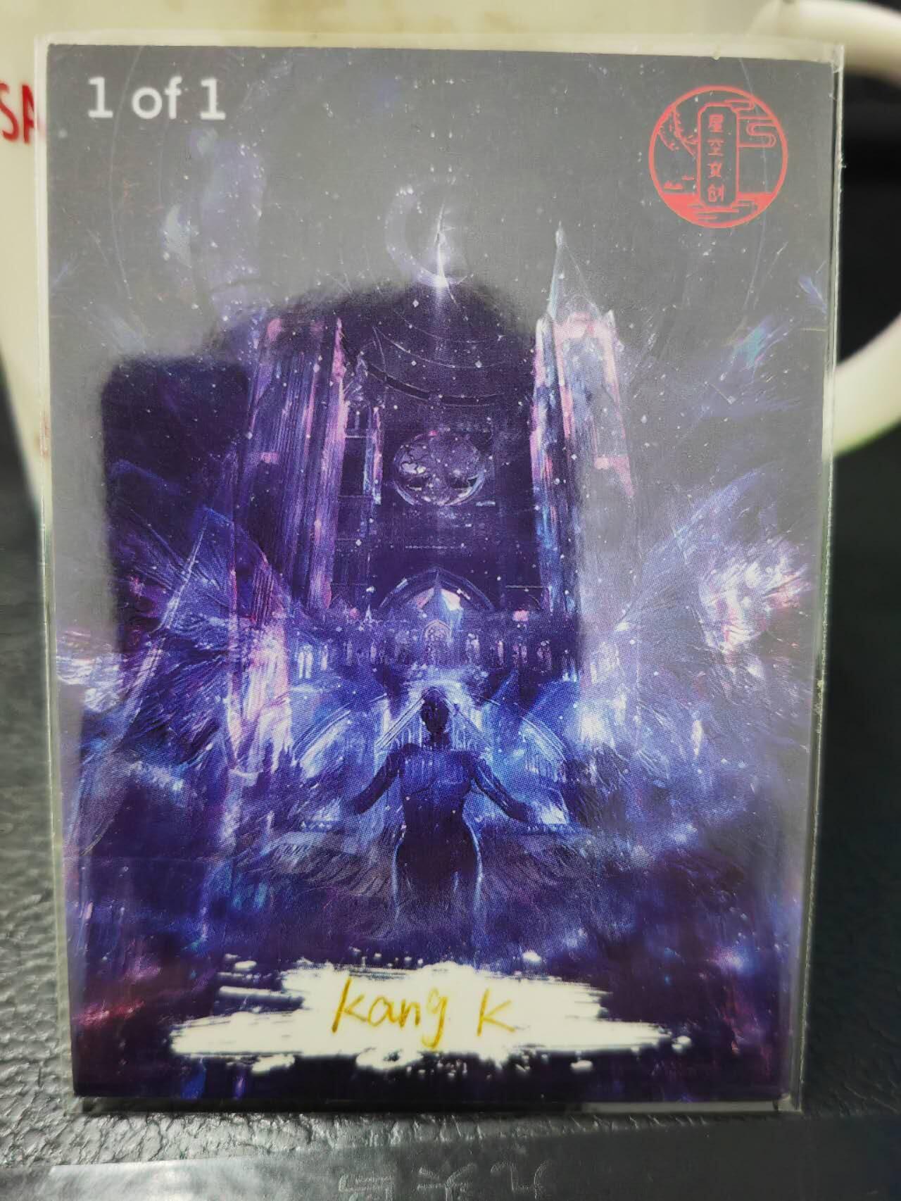 阳大大卡牌超级大甩拍第63期（周五晚上九点截拍，持续收拍品，进群福利早知道）