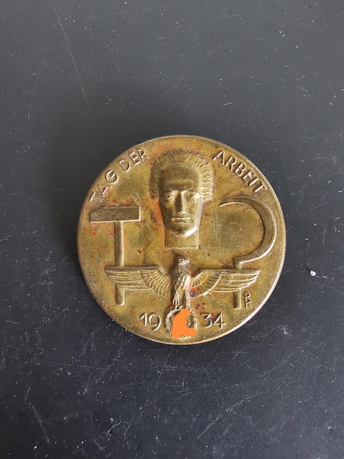 老王徽章第137期 德三1934五一劳动节证章