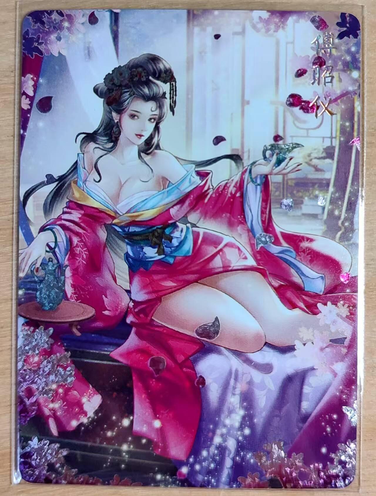 龙虎卡牌第四十七场 （无佣金，满120包邮，欢迎送拍）