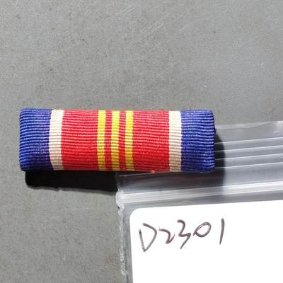 PCAI钱币25-466  纸币纪念章小专场 - 勋略