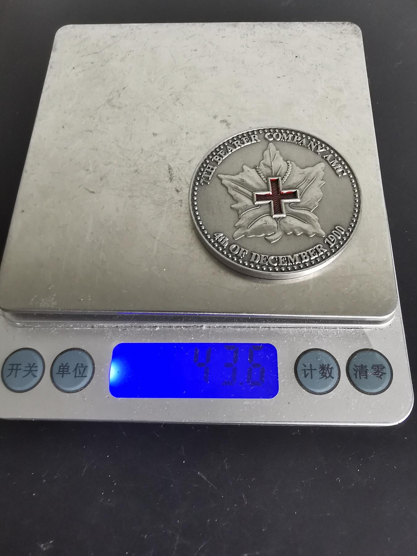 老王徽章第137期 英国第23战地急救团指挥官赠纪念章    直径46mm  重量43.6g